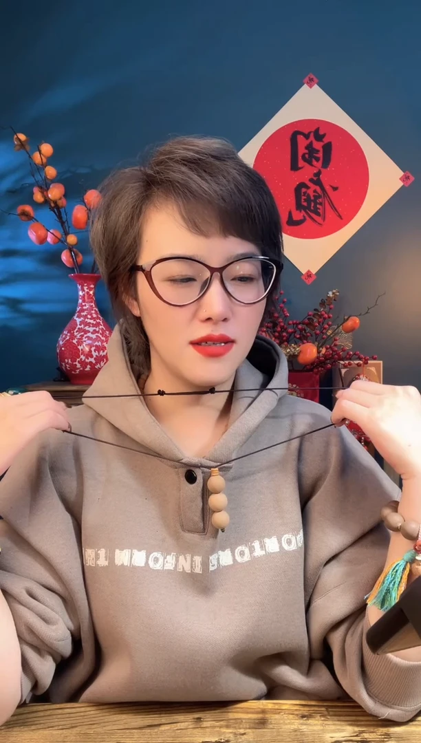 【闪购商品】泥塑润木香 1.8财字珠3颗  糖葫芦款