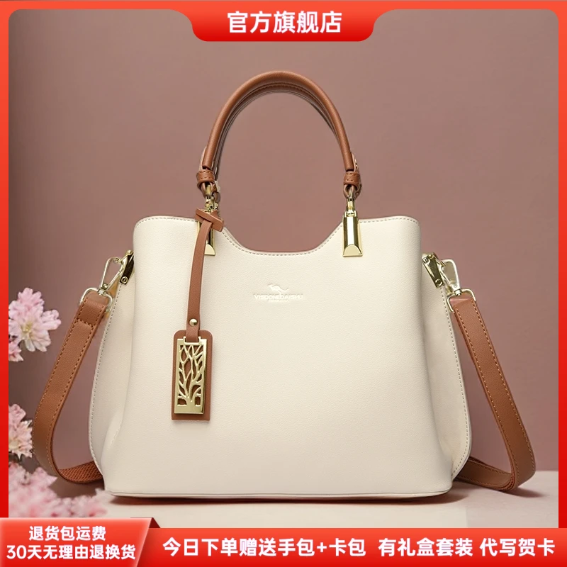 正品芭藜袋鼠2025新款女士手提包送老婆斜挎包女包生日礼物包包