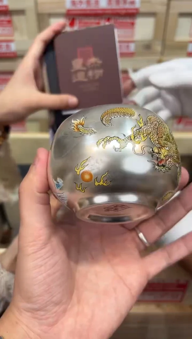 瓷片@@@@@@@@@@@@@@mc159