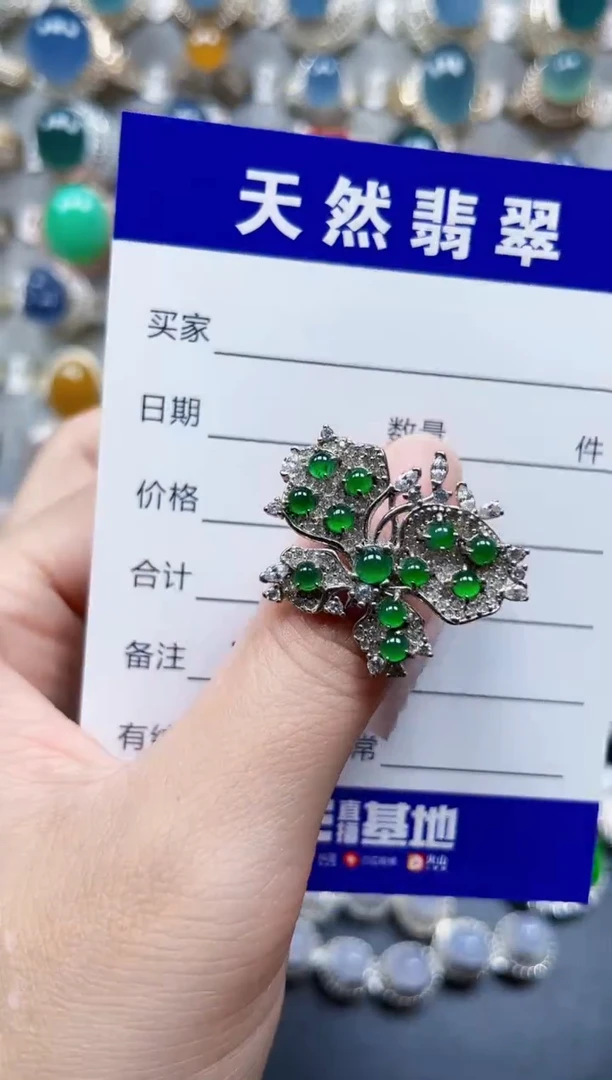 银S925镶嵌戒指翡翠296