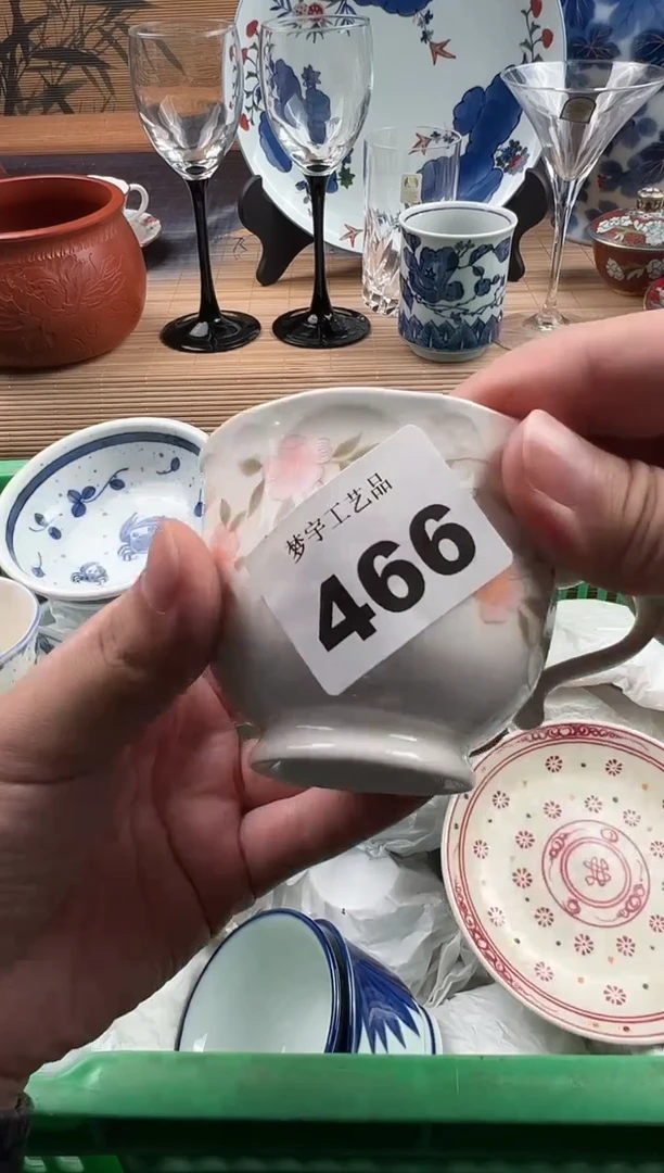 瓷片m****f瓷片     466