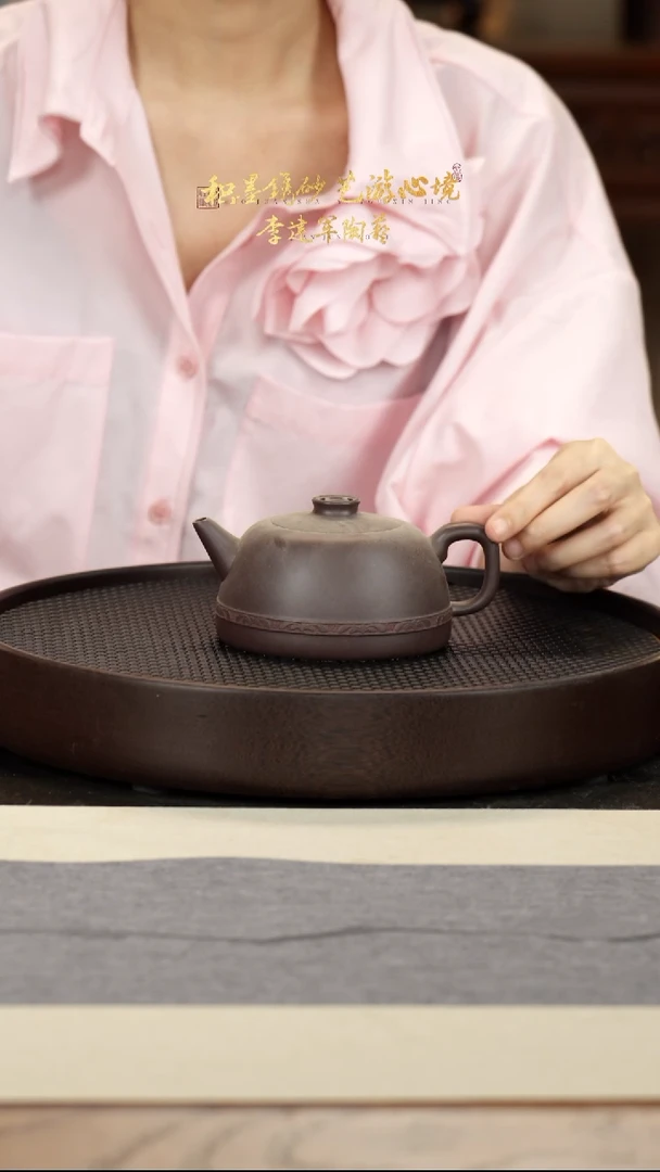 茶壶紫砂5-8 下播福利紫茄泥半月