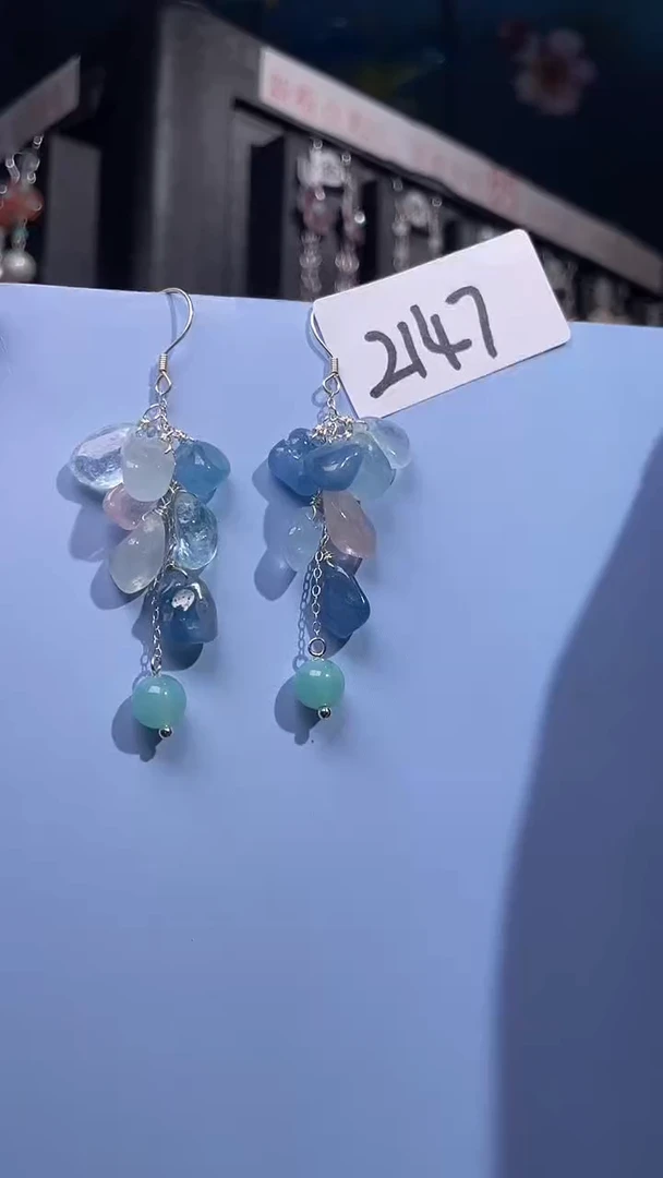 未镶嵌绿柱石（摩根石）耳饰喜欢拍