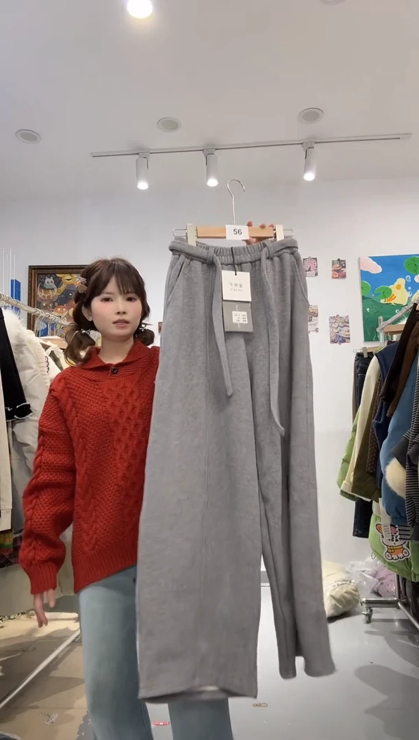 l*h木子豆秋冬清货款默认微瑕（no退换）