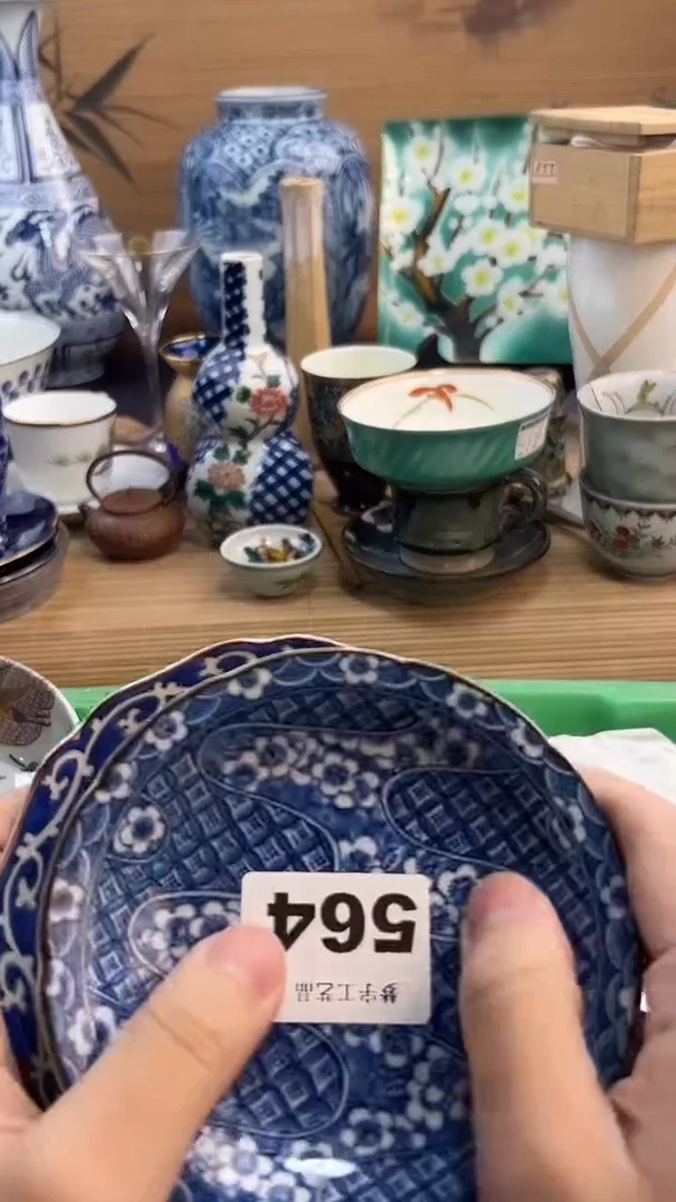 瓷片高*超A瓷片      564