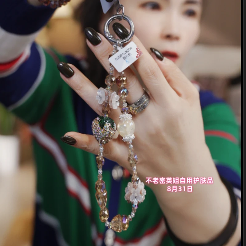 休闲百搭手机挂链集合链接