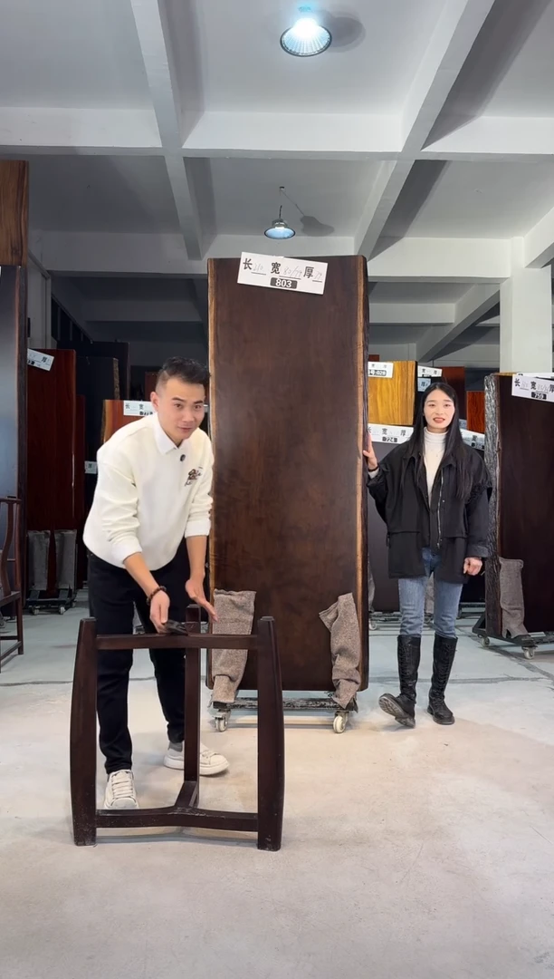 木欧*波刚果黑檀 新款圈椅两张