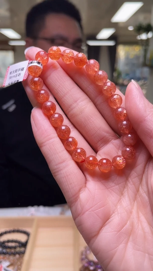 未镶嵌手链日光石8±/x-500