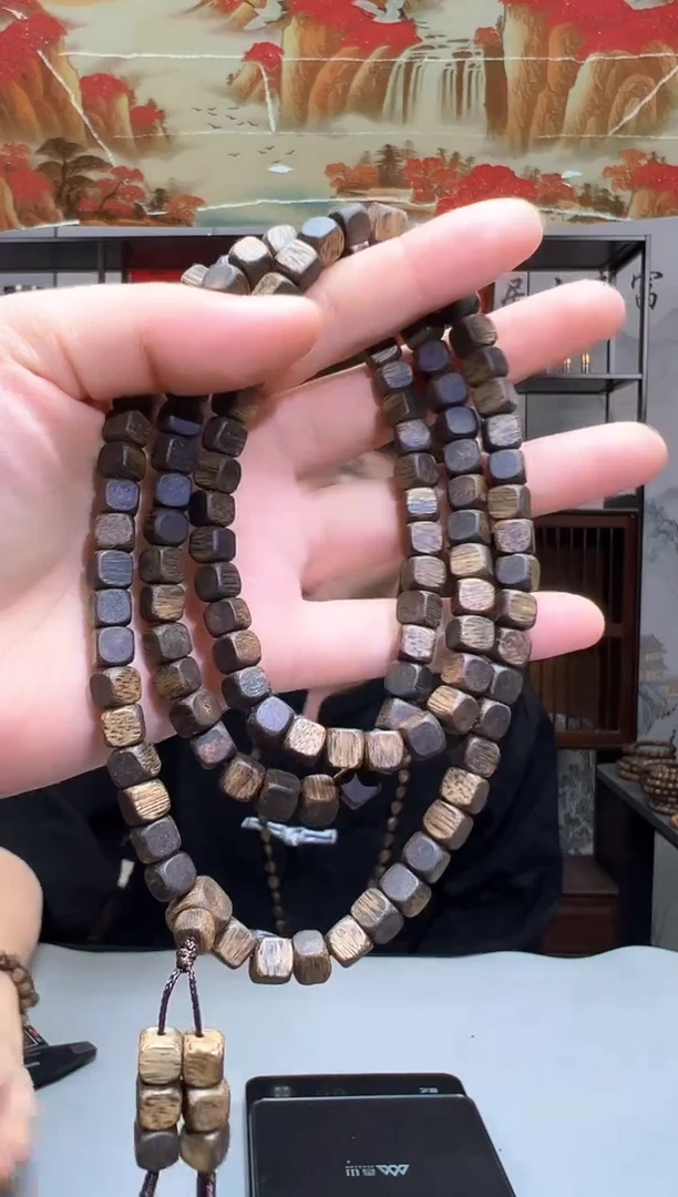 沉香碎屑沉香5号方糖多勾丝粉末多样性发一625