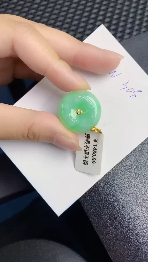 翡翠18K金镶嵌颈饰000000000