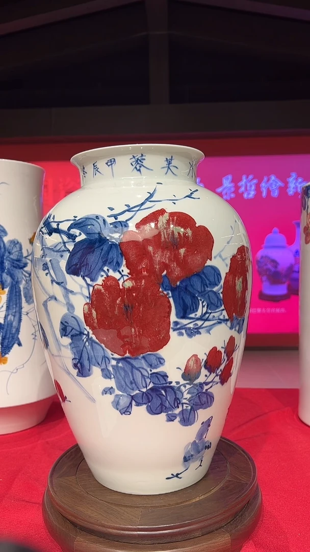 其他崔景哲-瓷器-B中-出水芙蓉