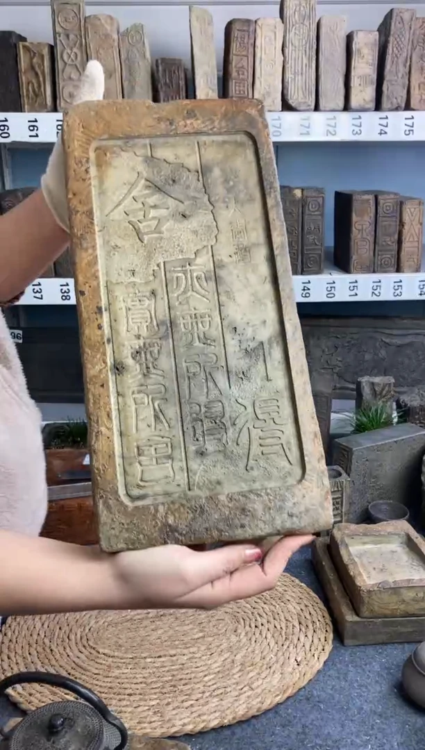 舍*古砖雕刻砚台壶承