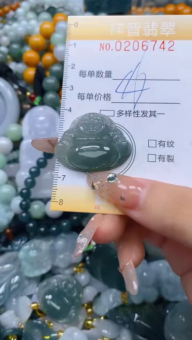 翡翠未镶嵌颈饰闪购0206742
