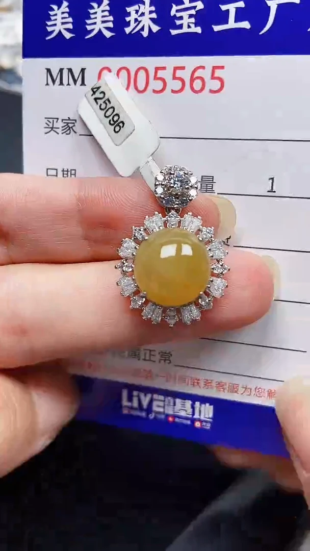 颈饰银S925镶嵌翡翠5565