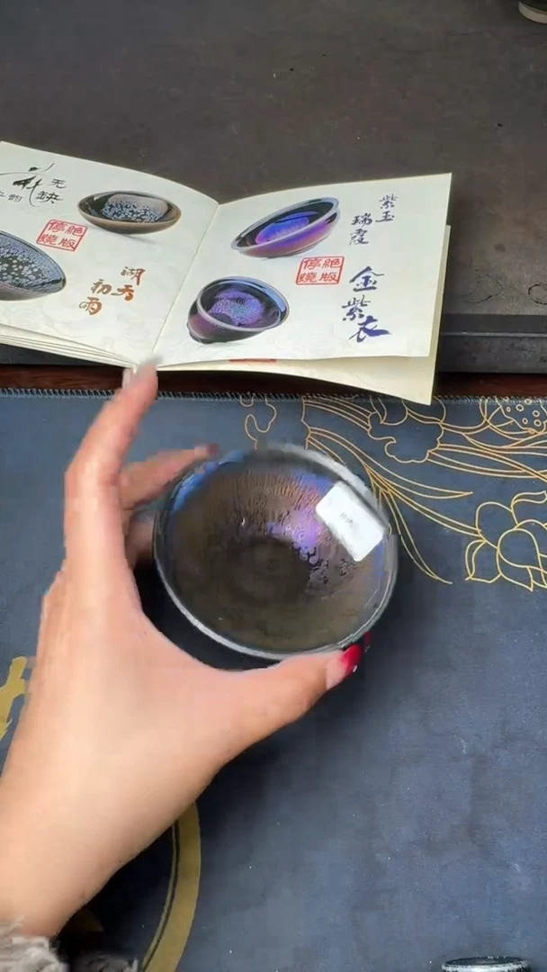 【闪购商品】茶盏徐长和曜变盏56