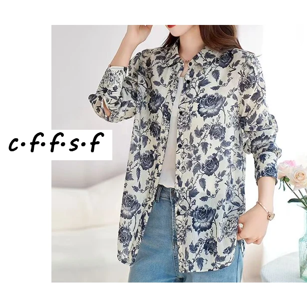 【裁缝方师傅家】轻奢印花丝麻衬衫青花瓷长袖夏季薄款防晒女士休闲