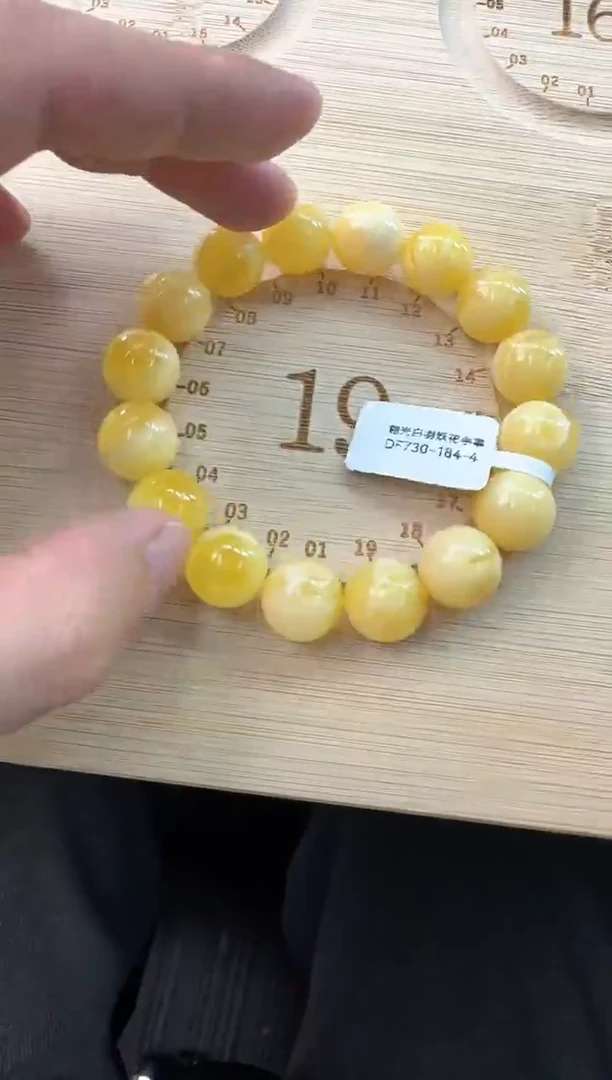 手串蜜蜡未镶嵌蜜蜡手串