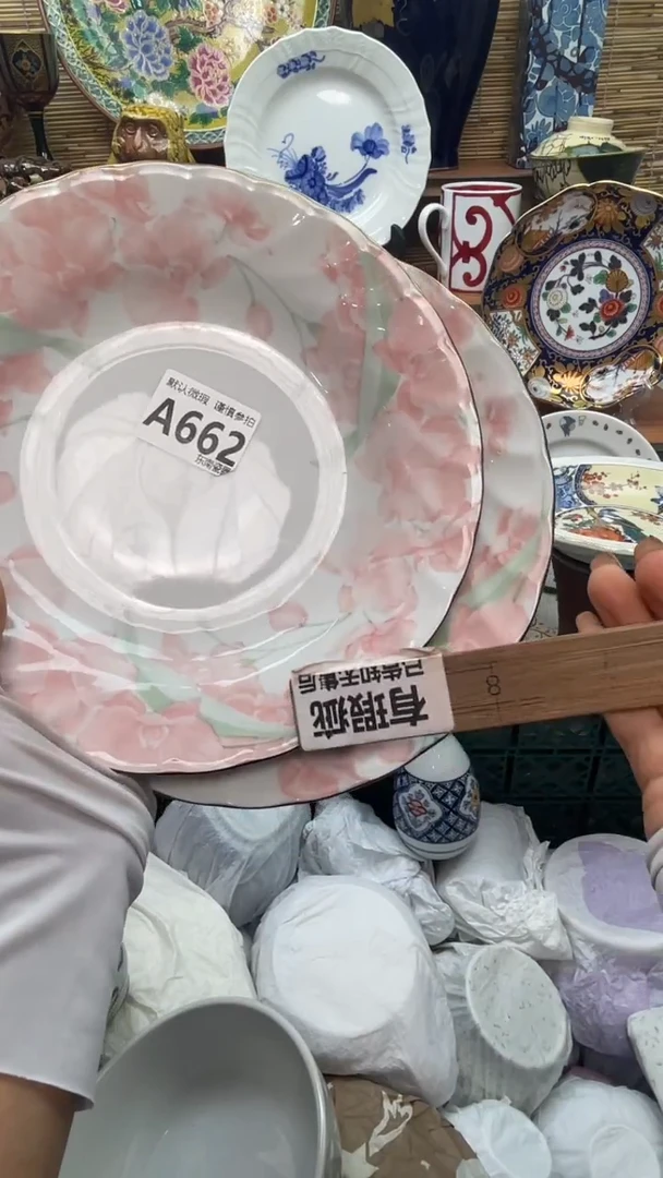 瓷片发*?闪购闪购闪购闪购