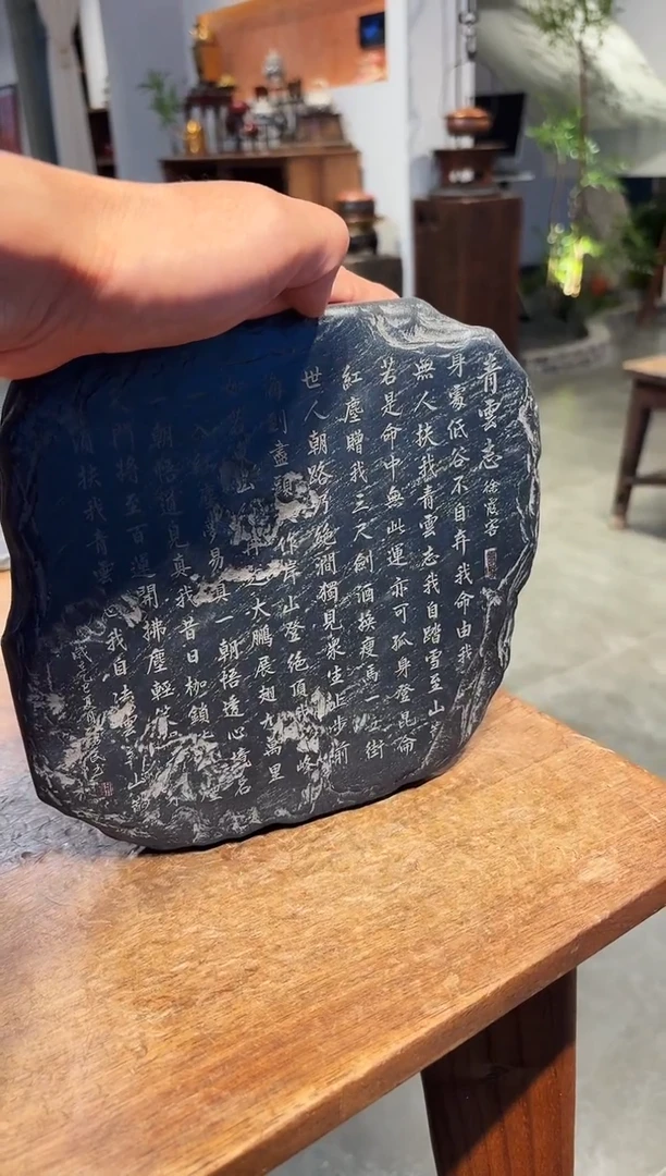 鲜***?茶道配件茶道配件747
