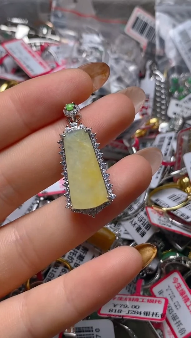 银S925镶嵌戒指翡翠百内无证书