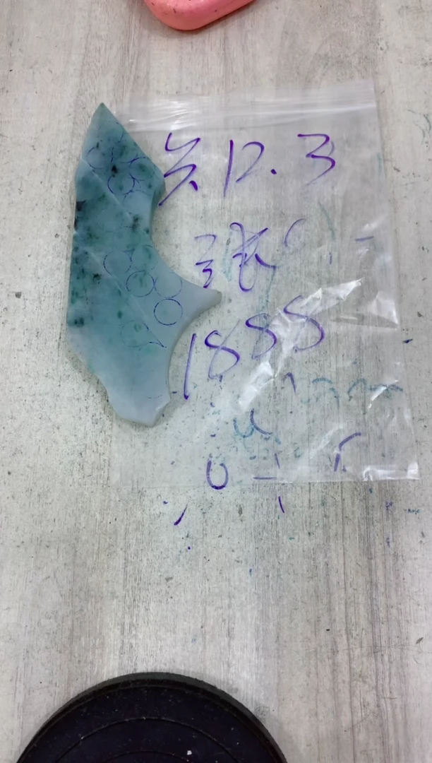 未镶嵌定制翡翠张毛料不包雕刻