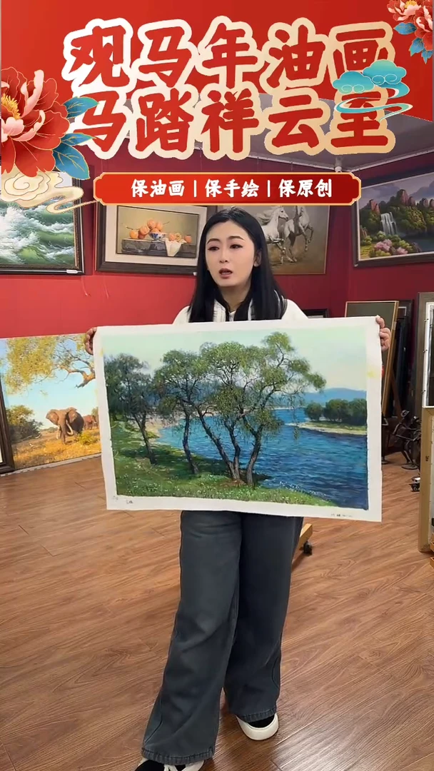 油画【70号】约50*70cm丨朝鲜原创纯手绘孤品油画丨顺丰包邮
