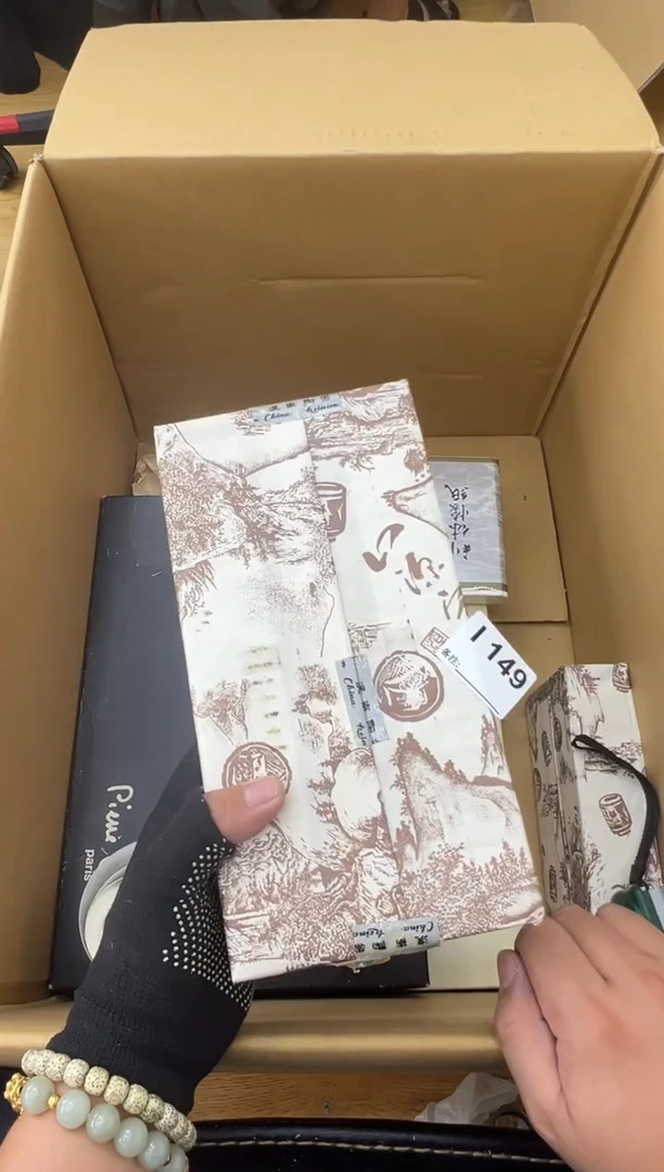 香*中古商品谨慎参拍149