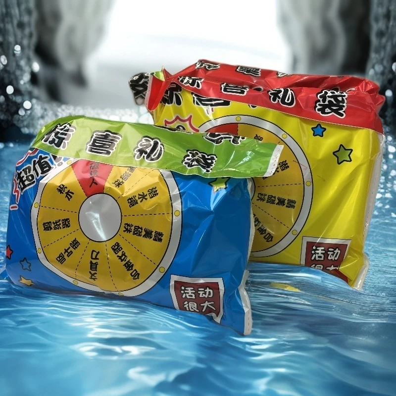 拍四驱车送配件