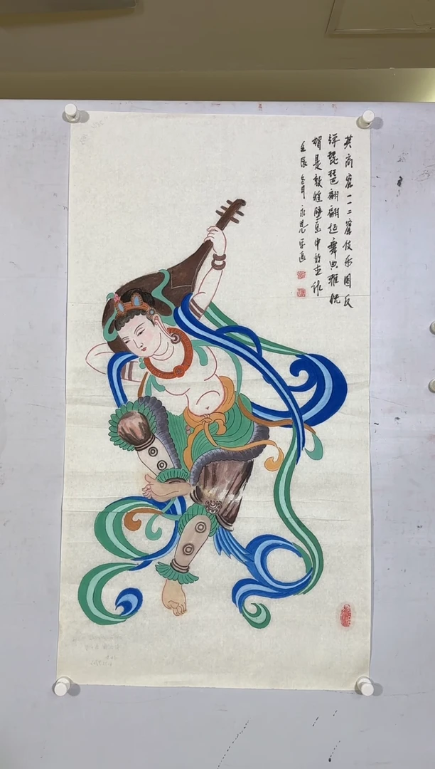 【闪购商品】国画绘画作品-编号1635（53x99）