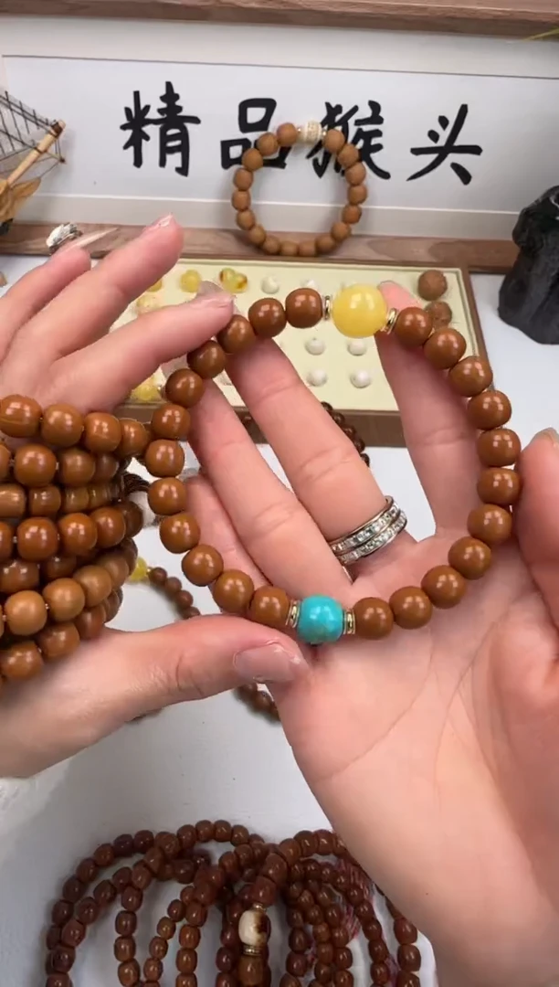 手串桃核楊*子9+老邢加配饰