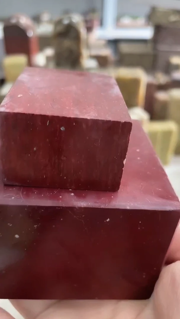 【知墨堂262#】印章石微瑕不挑款2方【大小混搭】微裂处理