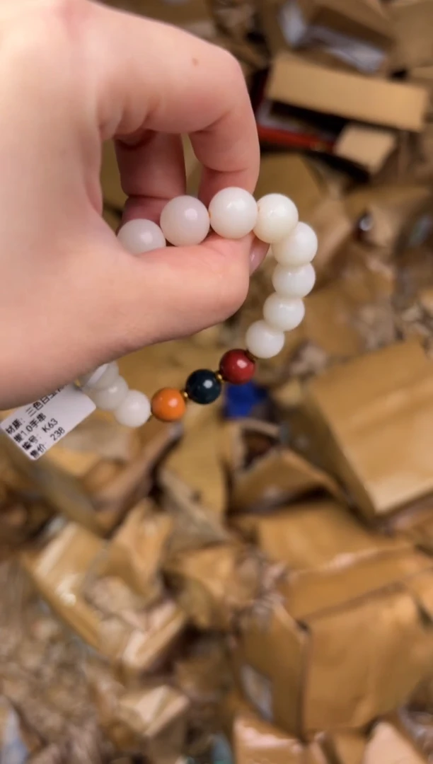 手串顾德精品手串【无礼盒】