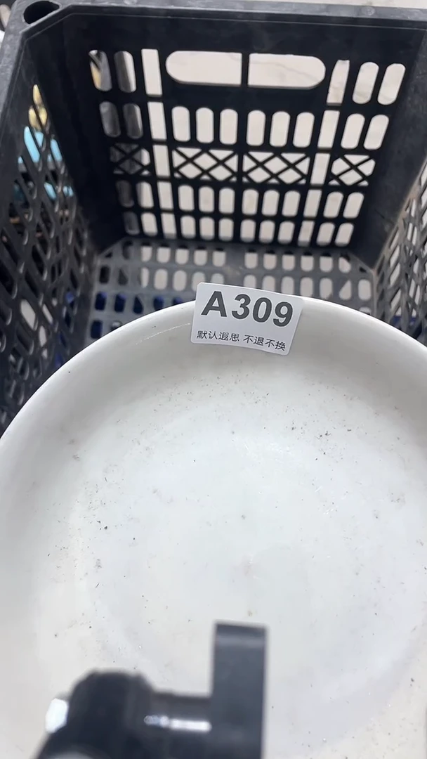 摆件陶芳*辉工艺品品309