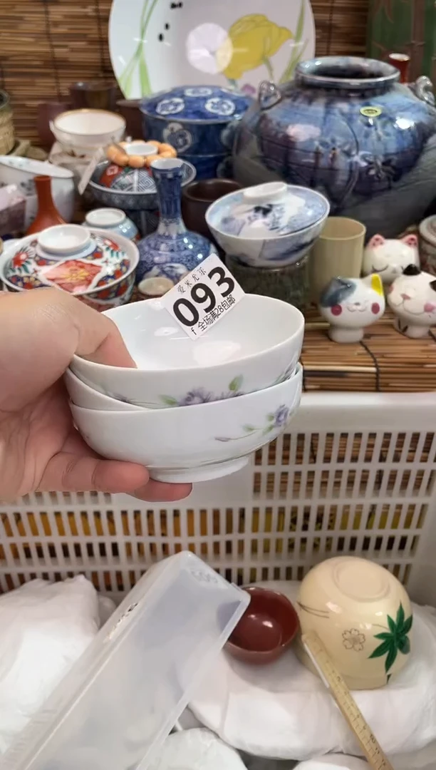 喜***光全场满28包邮，陶瓷茶具瓷器