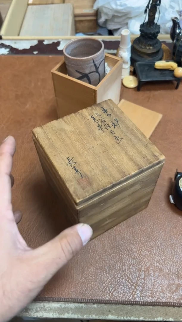 紫砂感谢喜欢谨慎扣货夜*感谢喜欢谨慎扣货