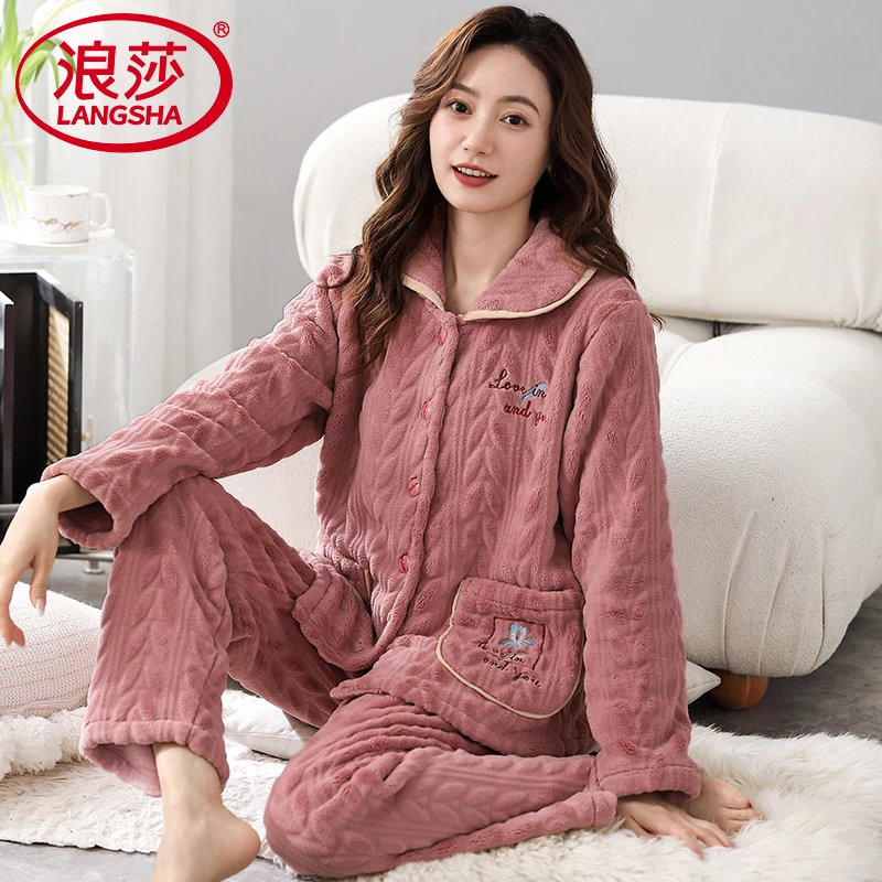浪莎睡衣女款冬季珊瑚绒加厚加绒长袖大码法兰绒休闲家居服两件套