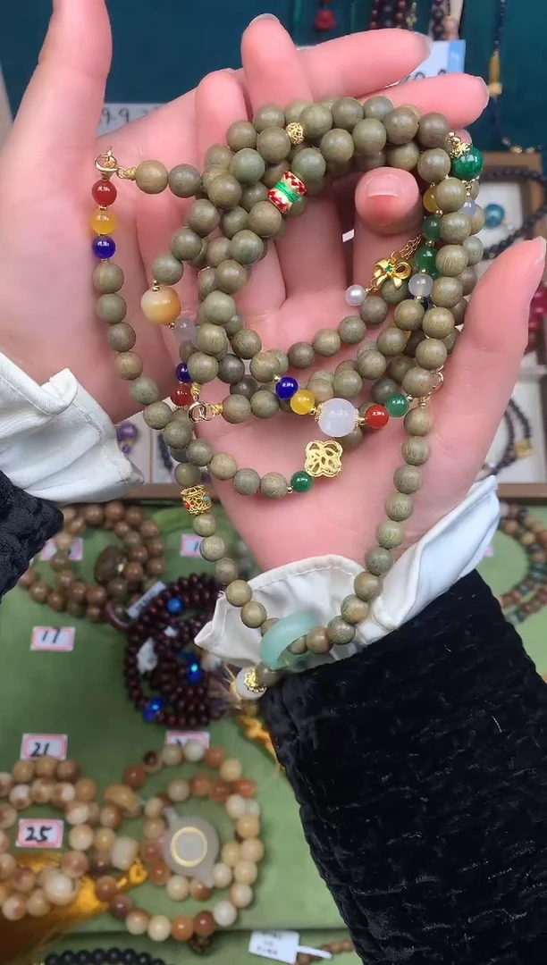 【闪购商品】木绿檀斜跨链定制款