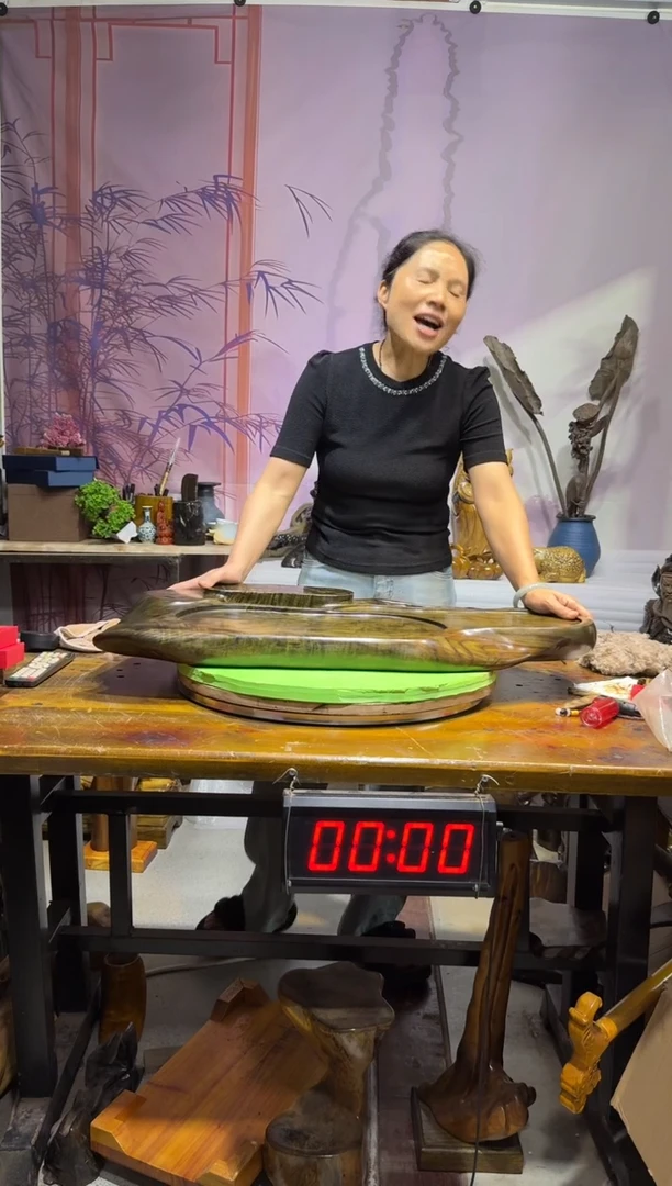 金丝楠药*金丝楠木茶盘