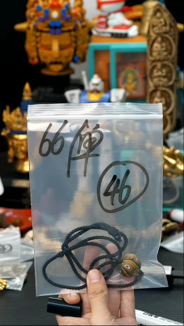 吊坠星月菩提46藏传原生态念珠配饰.