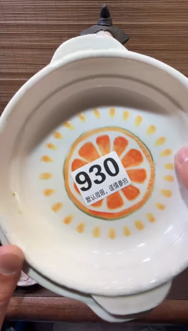 【闪购商品】陶瓷陶瓷陶瓷陶瓷陶瓷