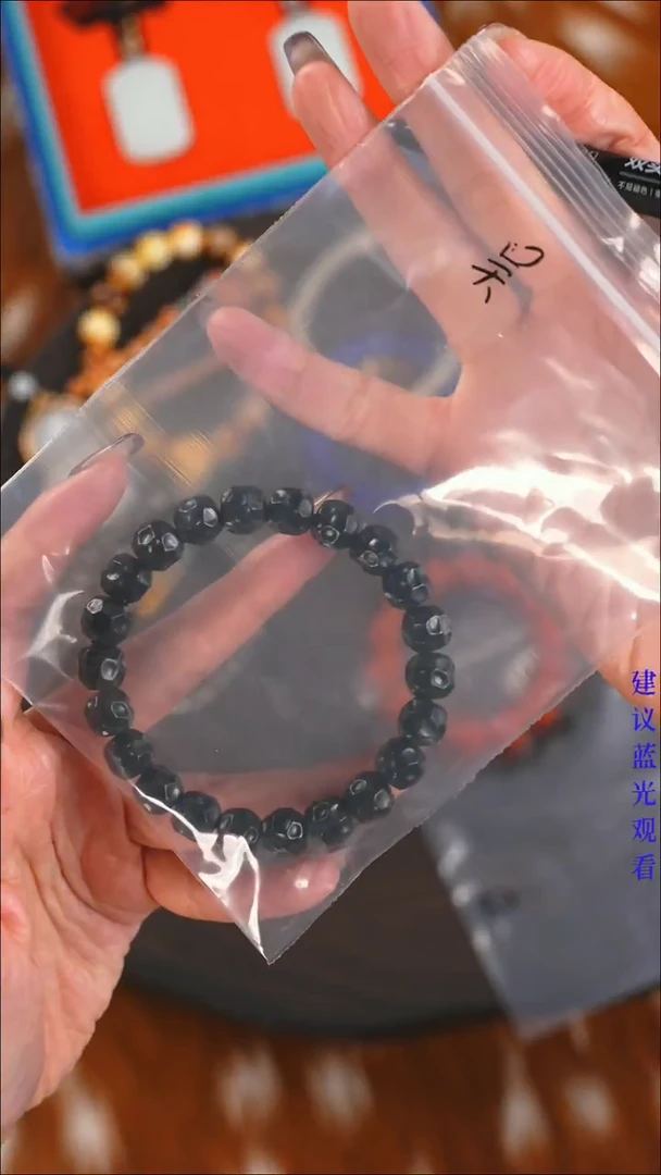 未镶嵌手串和田玉趙**阿格律诗严选珠宝