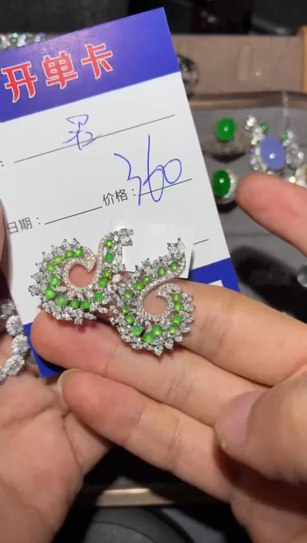 银S925镶嵌翡翠耳饰灵*子 灵灵子