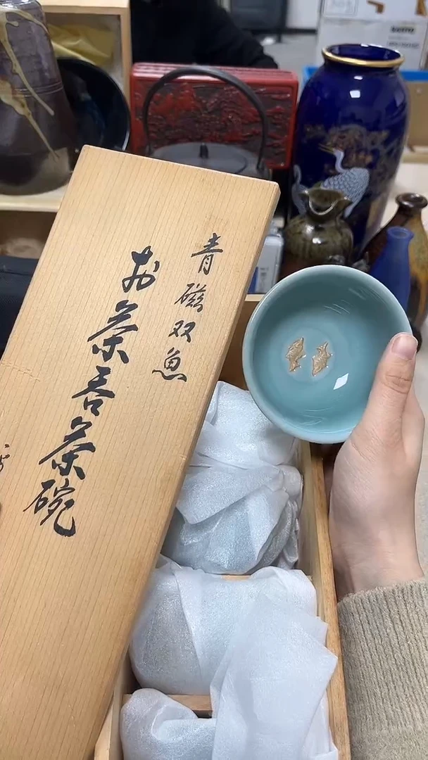 微瑕商品 介意勿拍36