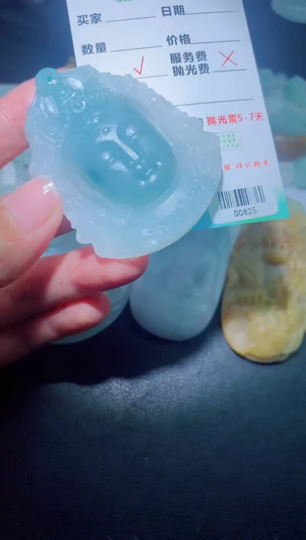 未镶嵌定制毛货定制翡翠定制毛货00825