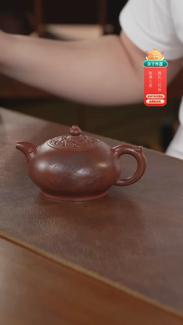 茶壶紫砂紫砂壶紫砂壶