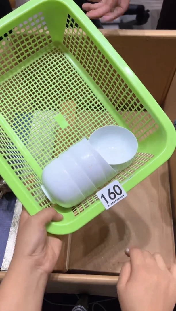 瓷片感**！160..........