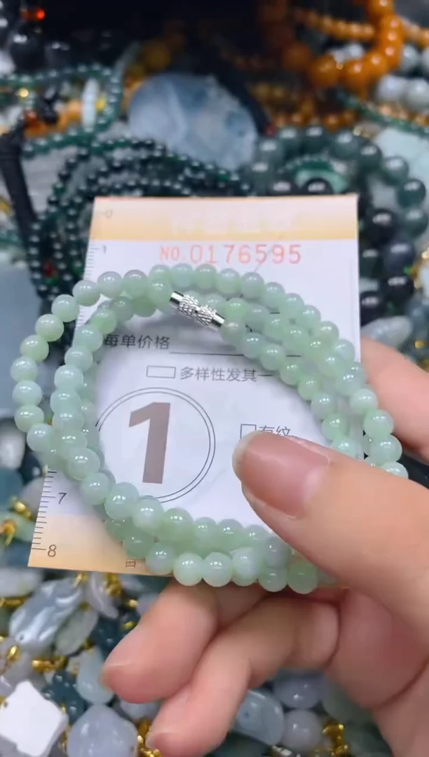 翡翠未镶嵌颈饰闪购0176595多样性发其一