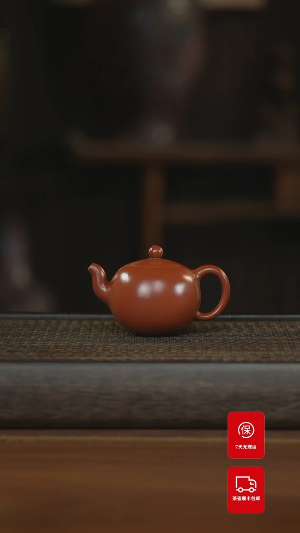 【闪购商品】紫砂茶壶紫砂壶紫砂壶