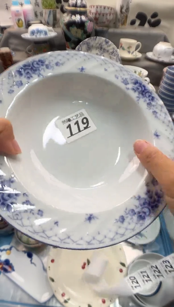 瓷片M****o119