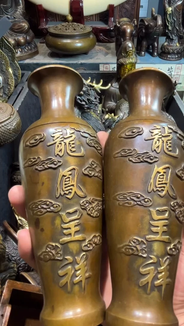 铜铜铜铜铜铜铜铜铜